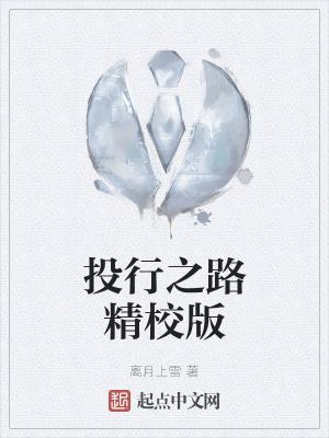 投行之声ipo审核动态网站
