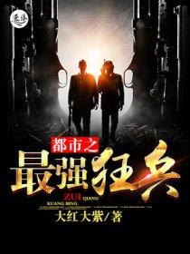 枪神纪战斗系