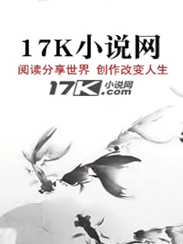 领主进化笔趣阁免费阅读