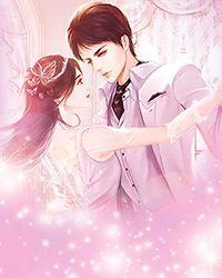 天地同寿 日月同光