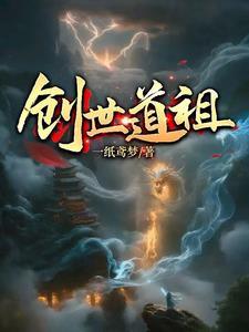无界本杰明道馆