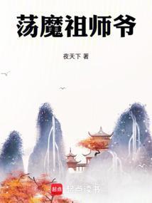 道心坚固