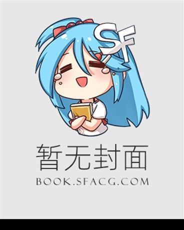我的乱伦生涯